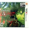 Shin Megami Tensei IV: Apocalypse---HẾT HÀNG