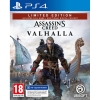 Assassin's Creed Valhalla Limited Edition( Asian )