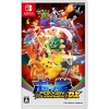 Pokkén Tournament DX