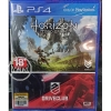 Combo 2 đĩa Game Horizon Zero Dawn + Driveclub ( Asian )