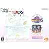 New 3DS Disney Magic Castle: My Happy Life