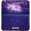 New Nintendo 3DS XL – New Galaxy Style  - TẠM HẾT HÀNG