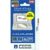 Dán màn hình cho 2DS, 3DS, New 3DS