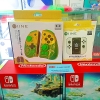 Tay cầm Split Pad Pro Joy-con IINE mẫu Zelda TOTK