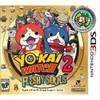 YO-KAI WATCH 2: Bony Spirits--TẠM HẾT HÀNG