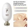 Tẩy Da Chết Làm Sáng Da Whoo Gongjinhyang Seol Peeling Gel 100ml