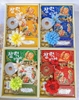 Set Quà Tết Khay Gỗ Không Rượu MS12