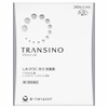 Viên uống Transino Trị nám Trắng da Nhật bản