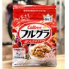 Ngũ cốc hoa quả Calbee đỏ 750g (Yến mạch, lúa mạch đen, đường khô , đu đủ, nho khô, táo...)