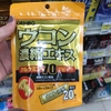 Bột Nghệ Giải Rượu Orihiro 20 Gói Của Nhật Bản