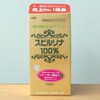 Tảo Xoắn Spirulina Japan Algae Nhật Bản 2200 Viên