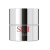 Kem đêm SK-II Whitening Source Derm Brightener 75g