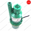 Bơm Chìm Áp Lực 220V Sơn Tĩnh Điện (18L/P)