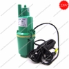 Bơm Chìm Áp Lực 220V Sơn Tĩnh Điện (18L/P)