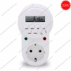 Timer Hẹn Giờ ETG-63A Korea (Hẹn Giờ 20 Lần/Ngày)