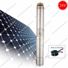 SOLAR Bơm Hỏa Tiễn 24V 350W 4