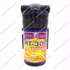 Máy Bơm Phun Sương HT-300 32V 4,5L/P | Máy Bơm HT300 32V