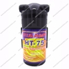 Máy Bơm Phun Sương HT-75 24V 1,8L/P | Máy Bơm HT75 24V