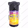 Máy Bơm Phun Sương HT-75 24V 1,8L/P | Máy Bơm HT75 24V