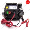 Bơm Xăng Dầu Nhớt 24V 550W DP-4015 (70L/P) | Máy Bơm DP4015 24V