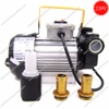 Bơm Xăng Dầu Nhớt 220V DP-6011 (60L/P) | Máy bơm DP6011 220V