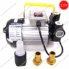 Bơm Xăng Dầu Nhớt 220V DP-6011 (60L/P) | Máy bơm DP6011 220V