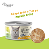 PATE MEOWOW CHO MÈO sử dụng thịt cá ngừ trắng đóng hộp Tuna White Meat bổ sung những vitamin và khoáng chất thiết yếu mà bữa ăn hằng ngày có thể bị thiếu hụt. Sản phẩm hỗ trợ chăm sóc lông bóng mượt, giúp sáng mắt, giảm đổ ghèn, tăng cường trí não