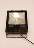 Đèn Flood Light 50W - Osiris