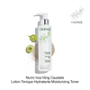 Nước hoa hồng Caudalie Lotion Tonique Hydratant