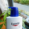 Siêu dưỡng phục hồi da Eucerin Urea Repair Plus 10%