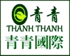 THANH THANH INTERNATIONAL ONE MEMBER LIMITED COMPANY