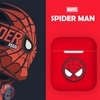 Case Silicon Siêu Anh Hùng Marvel Avengers Endgame cho Airpods