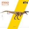 Mô hình khủng long Megalosaurus PNSO 74 Edward tỉ lệ 1/35