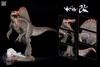 Mô Hình Khủng Long Spinosaurus 2.0 Benxin Nanmu Supplanter tỉ lệ 1/35