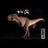 Mô hình khủng long T-Rex Nanmu Tyrannosaurus tỉ lệ 1/35 chính hãng