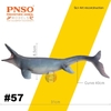 Mô hình khủng long Tylosaurus Evan PNSO 2021 tỉ lệ 1/35 chính hãng