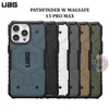 Ốp lưng chống sốc UAG Pathfinder W Magsafe IPhone 15 Pro Max