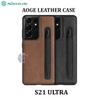 Ốp lưng da Nillkin Aoge Leather Case cho S21 Ultra có tích hợp khe bút