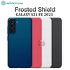 Ốp lưng Nillkin Frosted Shield cho Samsung Galaxy S21 FE 2021