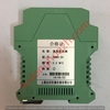 Bộ cách ly SBWG-2A