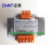 Biến áp NDK-150 220V (Chint) đầu vào 380 220V đầu ra 110 36 24 6