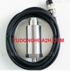 Sensor độ rung Cảm biến tốc độ rung HD-ST-A3-B3, 20mV/mm/s