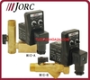 Van xả  tự động máy sấy khí JORC Mic A Mic B 220VAC