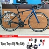 GIANT TCR SL 2 2021