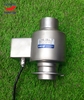 loadcell-bm14g-zemic