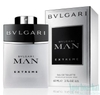 BVLgari Man Extreme Eau de Toillte 60ml