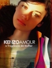 Bộ quà tặng Kenzo Amour Eau de Parfum 100ml