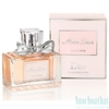 Dior Miss Dior Eau de Parfum 50ml