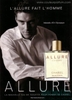 Chanel Allure Pour Homme Eau de Toilette 100ml