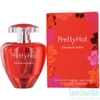 Elizabeth Arden Pretty Hot Eau de Parfum 100ml